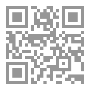 Qr Code سير أعلام النبلاء - الجزء السابع