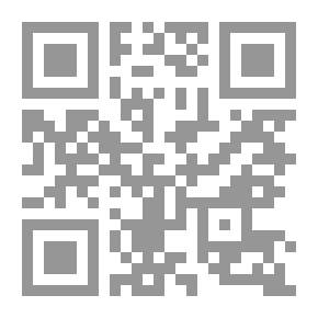 Qr Code أغادير