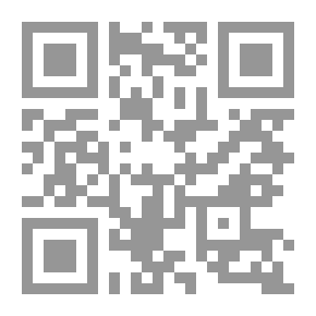 Qr Code قواعد اللغة الويلزية للمدارس