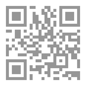 Qr Code الأثر العربي الشرقي في القانون الروماني اللاتيني