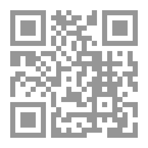 Qr Code بلاغة الحذف التركيبي في القرآن الكريم - الاحتباك أنموذجا