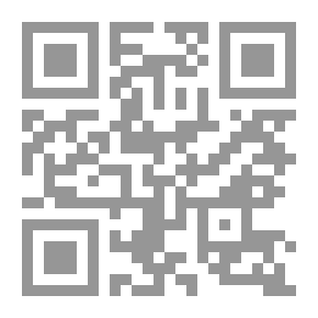 Qr Code Addressing The Environmental Problems Of The Buildings Of Mosul During The Islamic Eras