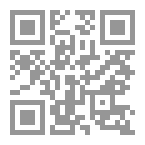 Qr Code Polygamy In Islamic Law