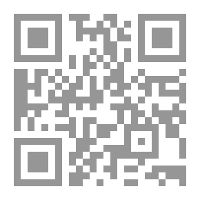 Qr Code تعلم الأوردية (سلسلة اللغات للمسافر)