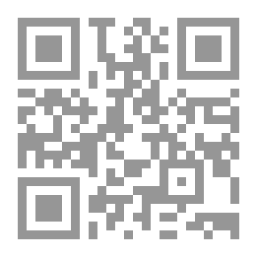 Qr Code الحياة تخطيط