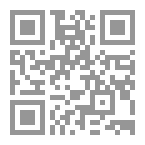 Qr Code أزمة جنوب السودان-1