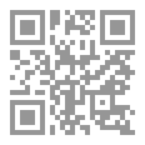Qr Code فرنسا وسورية ج2