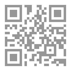 Qr Code حل المشكلات اليومية بالمنهج العلمي `كيف تفكر مثل العالم`
