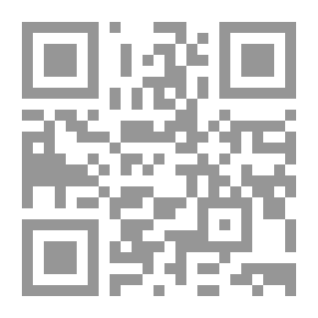 Qr Code التنوير الآن
