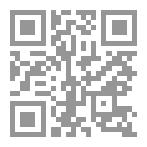 Qr Code فردوس أمي القديم
