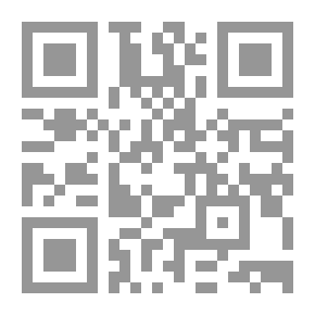 Qr Code الكعبة مركز العالم