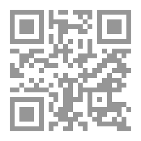 Qr Code السودان وإشكالية البناء .. وعدم الاستقرار