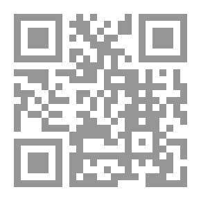 Qr Code تراجم وقضايا معاصرة