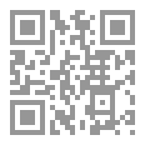 Qr Code فوات المحققين ؛ نقد لكتب محققة من التراث