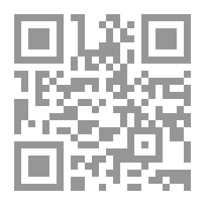 Qr Code 144 ابتسامة وحيدة