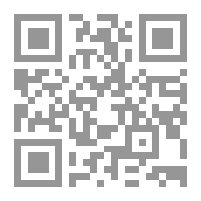Qr Code نقد الفقهاء لعلم الكلام بين حراسة العقيدة وحركة التاريخ