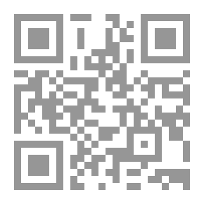 Qr Code أخبار أبى تمام