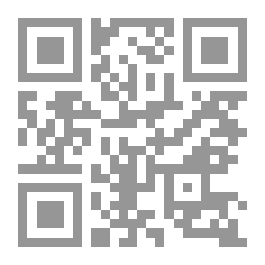 Qr Code التكنولوجيا الحديثة، الديون والجوع وربما نهاية العالم