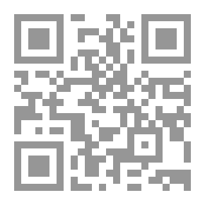 Qr Code الهوية الأسلامية فى أوربا .. أشكاليات الإندماج قراءة المشهد الفرنسي