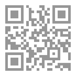 Qr Code Courage