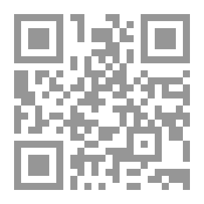 Qr Code ابيقورس