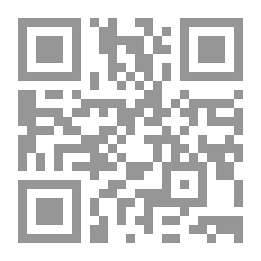 Qr Code Divine And The Human