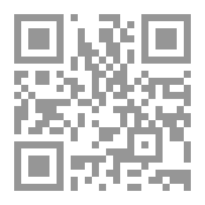 Qr Code ديموقريتوس ، أو الأوراق التي تركها فيلسوف يضحك