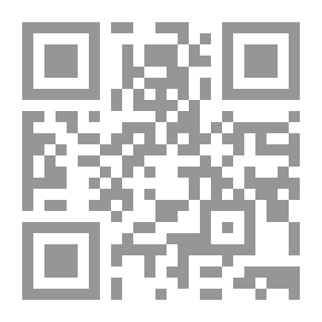 Qr Code الوطن العربي والتحديات المعاصرة