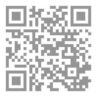 Qr Code استعاردة الجراد