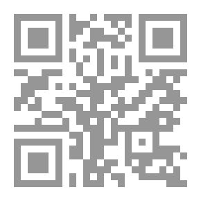 Qr Code the road to my a b c. ج. 1