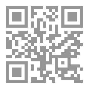 Qr Code Facilitating Exchange
