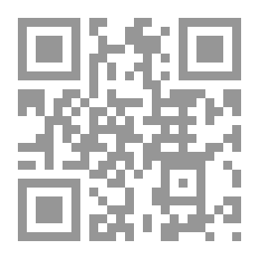 Qr Code بين الفولجا والنيل