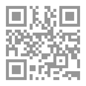 Qr Code Mathematics