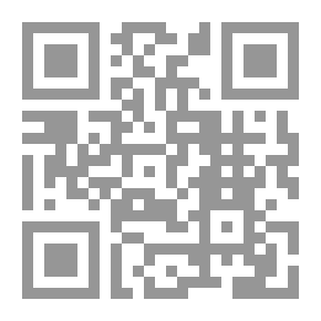 Qr Code الكلمات القصار منتخبات من كلام شيخ شهداء المقاومة الشيخ راغب حرب