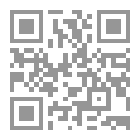 Qr Code لماذا هرب المحتال