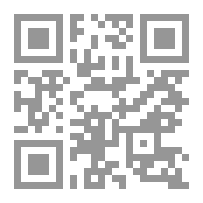 Qr Code مياه داكنة