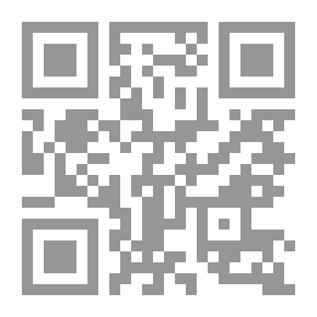 Qr Code الهواء النقي
