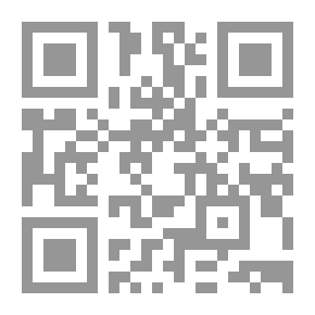 Qr Code Evil Emperors C 3