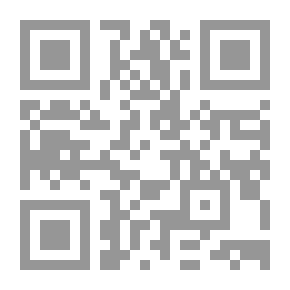 Qr Code خمسة أيام في دمشق الفيحاء