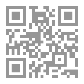 Qr Code المرأة والعمل