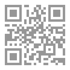 Qr Code The Crown Of The Bride.. Al-Hawi For The Refinement Of Souls (The Masterpiece In Sufism)