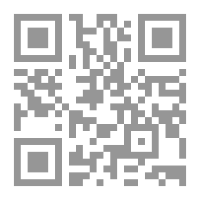 Qr Code El Canto Errante Obras Completas Vol. XVI