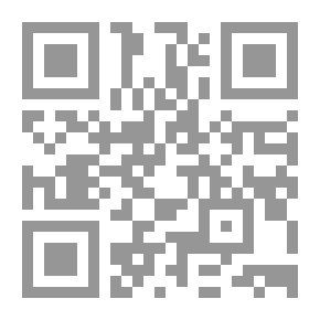 Qr Code Kurdish Tribes And Tribal Leaders In The Middle Ages