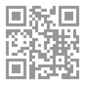 Qr Code جدلية الشعر والتربية القيم التربوية فى شعر أمل دنقل