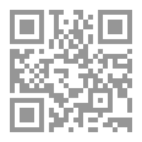 Qr Code المجلة التربوية لكلية التربية بسوهاج مجلة علمية محكمة ع؛45
