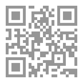 Qr Code The Emigrant