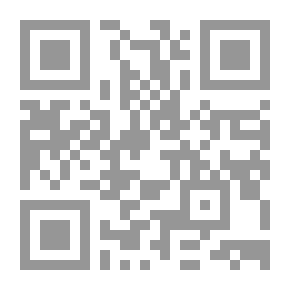 Qr Code سامح يتعرف على صديق جديد (الروائي الصغير )
