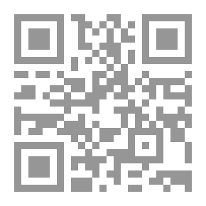 Qr Code تفسير سورة آل عمران : طبعة مزيدة ومنقحة