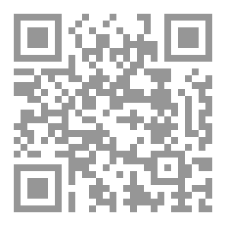 Qr Code Littafin Mujallar Duniya