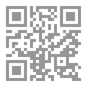 Qr Code متن حرز الاماني ووجه التهاني